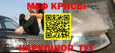 a pvp Северобайкальск