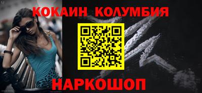 a pvp Северобайкальск