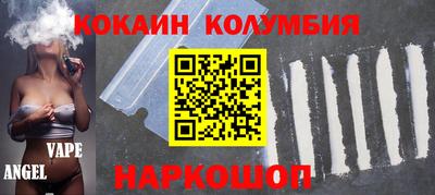 мефедрон Свободный