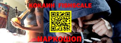 a pvp Северобайкальск