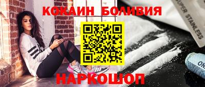 a pvp Северобайкальск