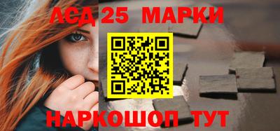 a pvp Северобайкальск