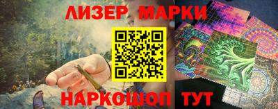 мефедрон Свободный