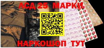 a pvp Северобайкальск