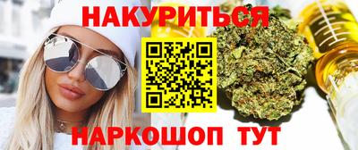 дживик Севастополь
