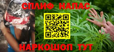 a pvp Северобайкальск