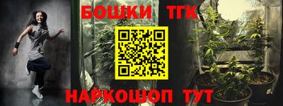 дживик Севастополь