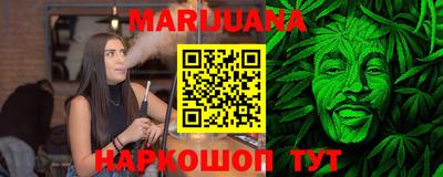 мефедрон Свободный