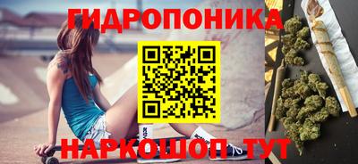 дживик Севастополь