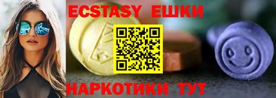 дживик Севастополь