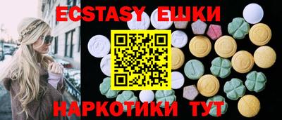 a pvp Северобайкальск