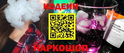 дживик Севастополь