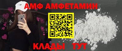 a pvp Северобайкальск