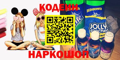 мефедрон Свободный