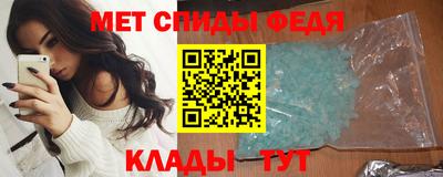 a pvp Северобайкальск