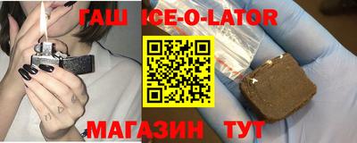 мефедрон Свободный