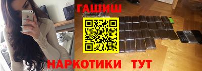 мефедрон Свободный