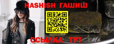 мефедрон Свободный