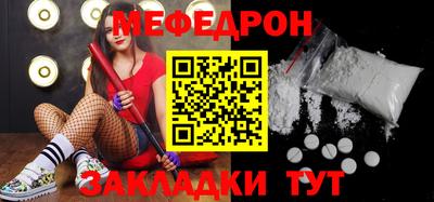 a pvp Северобайкальск
