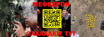 a pvp Северобайкальск